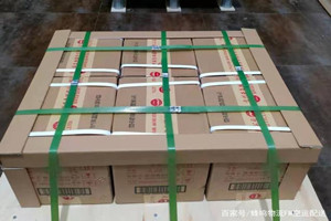 烟台机场货运酒水【机场货运当天